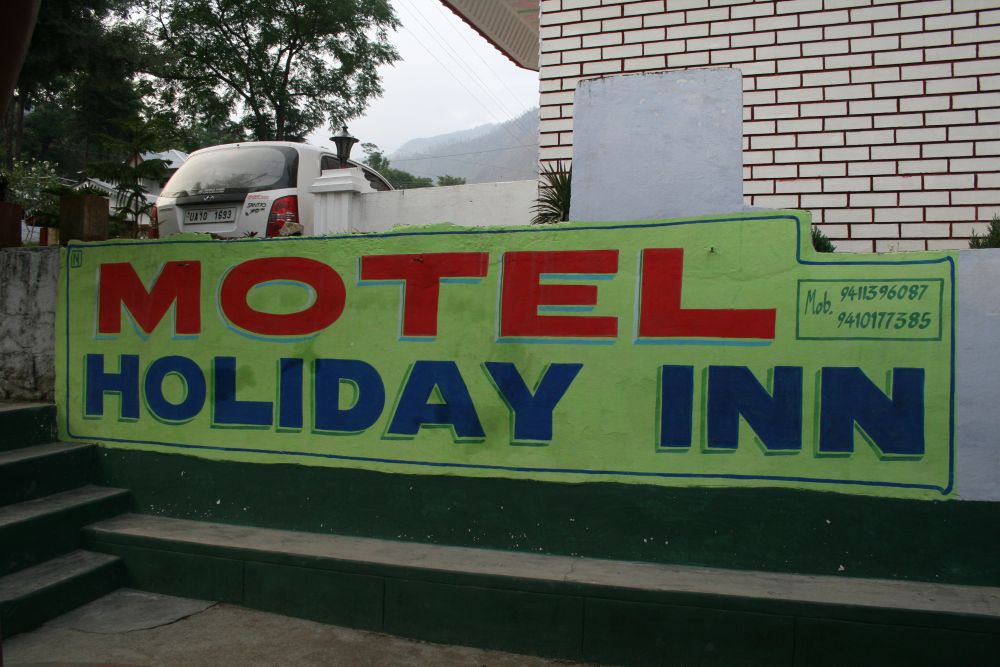Holiday Inn